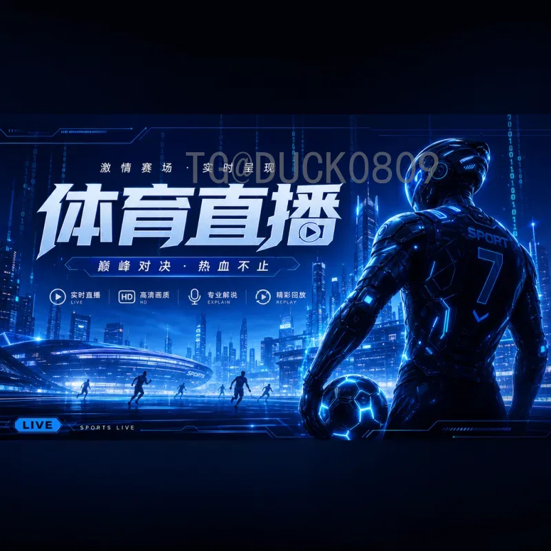 世界杯预测专业：揭秘数据与战术背后的精准分析之道