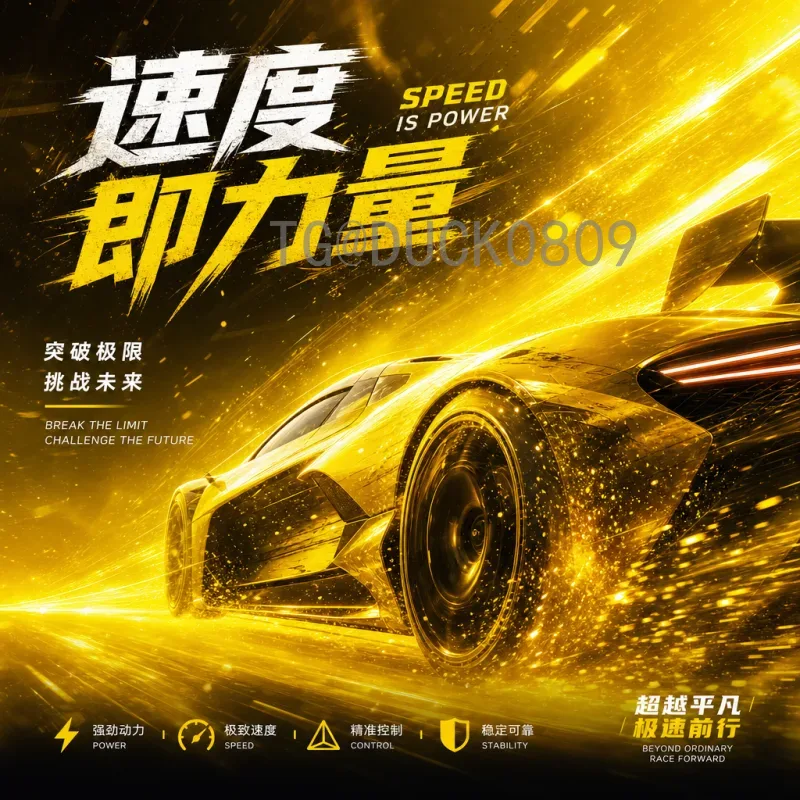 探索世界杯赛程社区：球迷必备的资讯互动平台