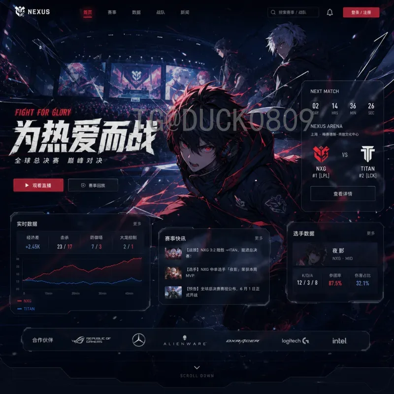 海信与2026世界杯：中国品牌如何借助顶级赛事走向全球