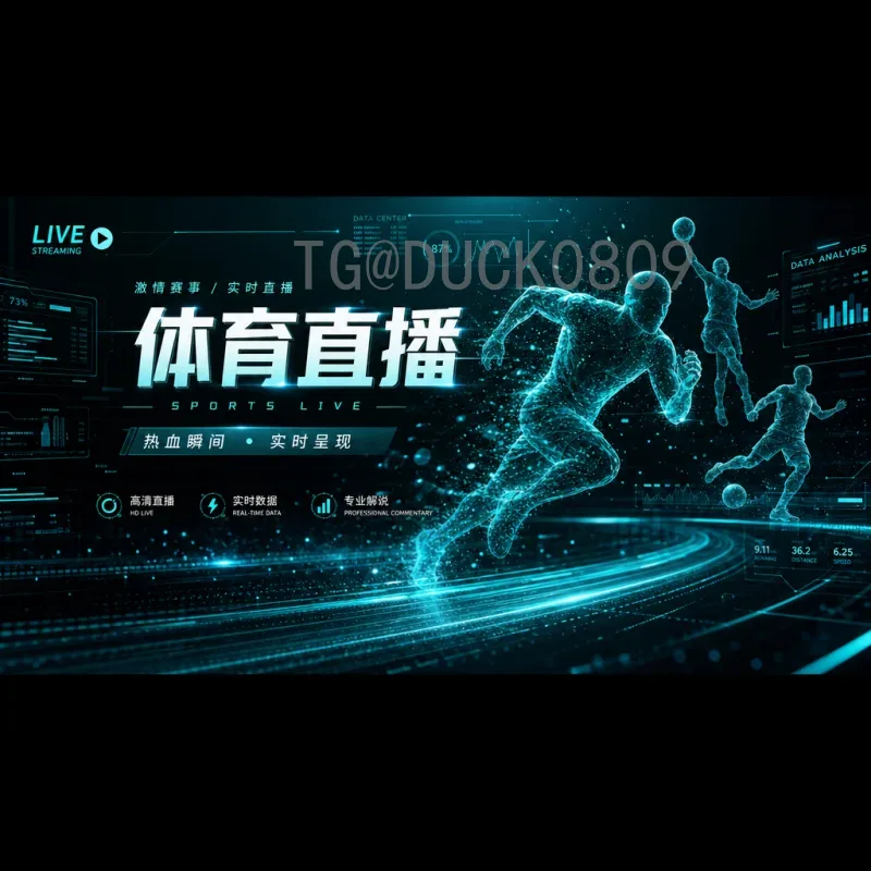 实时2026国际足联世界杯中北美区名额一览：东道主优势与激烈竞争